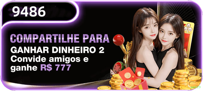 Prêmios Incríveis